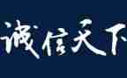 赢在路上心得体会6篇