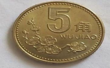 竖硬币作文7篇