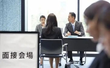 应聘时的演讲稿7篇