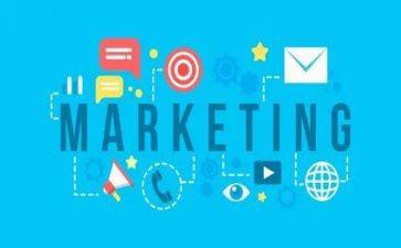 银行2024年营销活动方案参考7篇