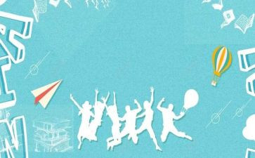 大班迎新年活动总结6篇