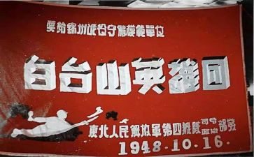 英雄事迹额心得体会推荐5篇