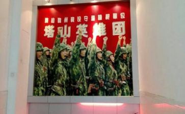 讲英雄事迹的演讲稿6篇