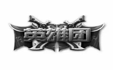 写英雄作文优质7篇