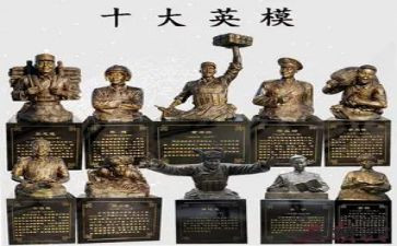 个人英雄事迹模板6篇