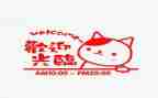 营业员的心得模板8篇