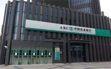 银行工作的年终总结模板5篇