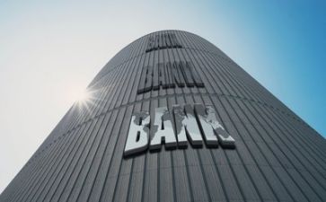 个人银行年终总结最新7篇
