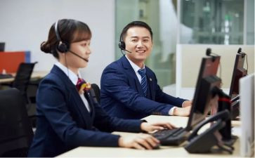 银行工作总结总结通用7篇