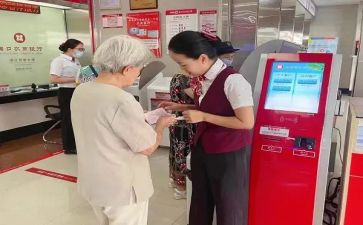 个人银行年终总结通用8篇