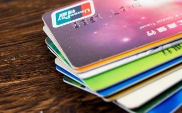 银行工作的年终总结推荐5篇