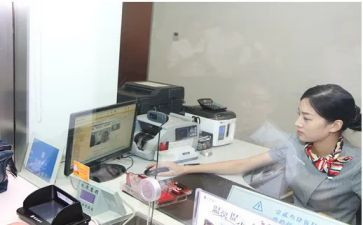 银行柜员爱岗敬业演讲稿5篇