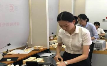 2024年银行柜员个人总结6篇