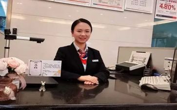 2024年银行柜员个人总结优质5篇