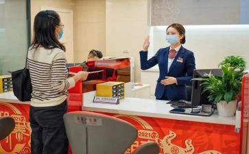 银行柜员试用期转正工作总结6篇