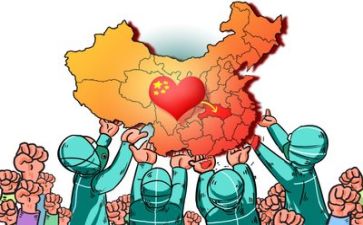疫情反思心得体会7篇