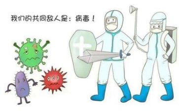 关于疫情的作文2022600字5篇