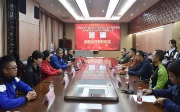 升旗仪式演讲话稿最新8篇