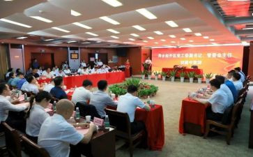 关于捐赠仪式的讲话稿8篇