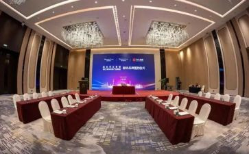 有关仪式感的演讲稿5篇