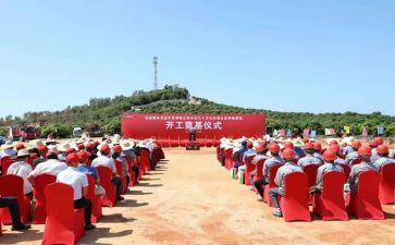 市道德模范颁奖仪式观后感7篇