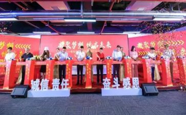 70周年国庆阅兵仪式观后感7篇