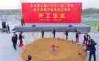 2023升旗仪式心得体会8篇