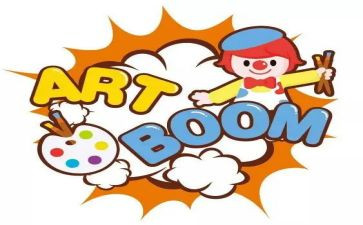 2024六一艺术节活动方案8篇