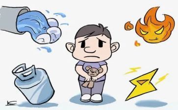 作文《意外》600字优秀8篇