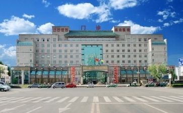 医院自查报告优秀7篇