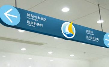 医院耗材库工作计划7篇