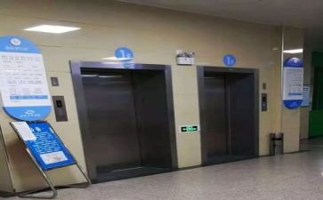 医院工作年终工作总结推荐5篇