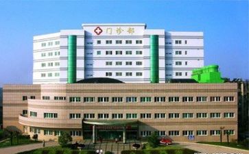 医院工作的工作总结范文最新5篇