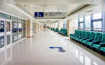 医院微调研报告7篇