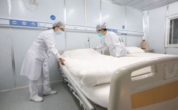 医院工作报告精选6篇