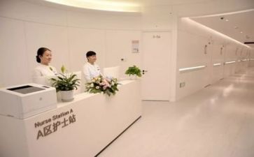 向医院心得体会最新8篇