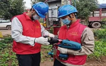 镇府用电申请书6篇
