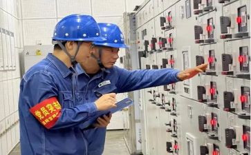 镇府用电申请书最新8篇
