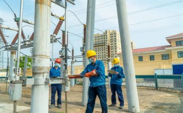 镇府用电申请书模板6篇