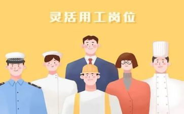 通用工作总结范文精选6篇