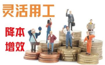 试用工作总结报告推荐7篇