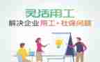 试用工作总结报告优质7篇