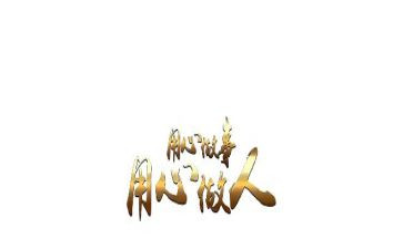 通用心得体会精选5篇