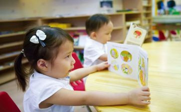 幼儿园浮与沉教案模板7篇