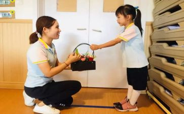 幼儿教师在培训的心得体会优秀5篇