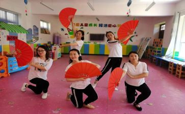幼儿教师工作计划8篇