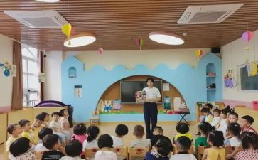 幼儿教师月工作计划模板7篇