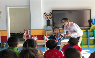幼儿教师安全工作总结8篇