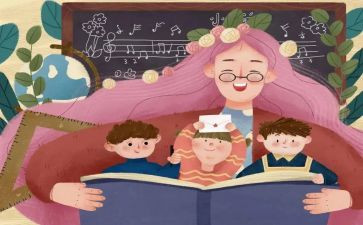 幼儿教师中班年度总结7篇