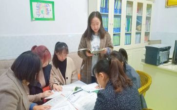 幼儿园教师实习月总结最新6篇